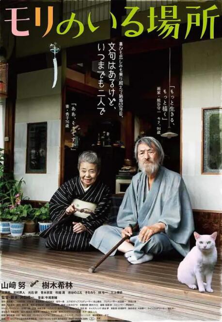 婷色